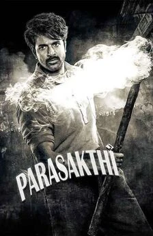 Parasakthi